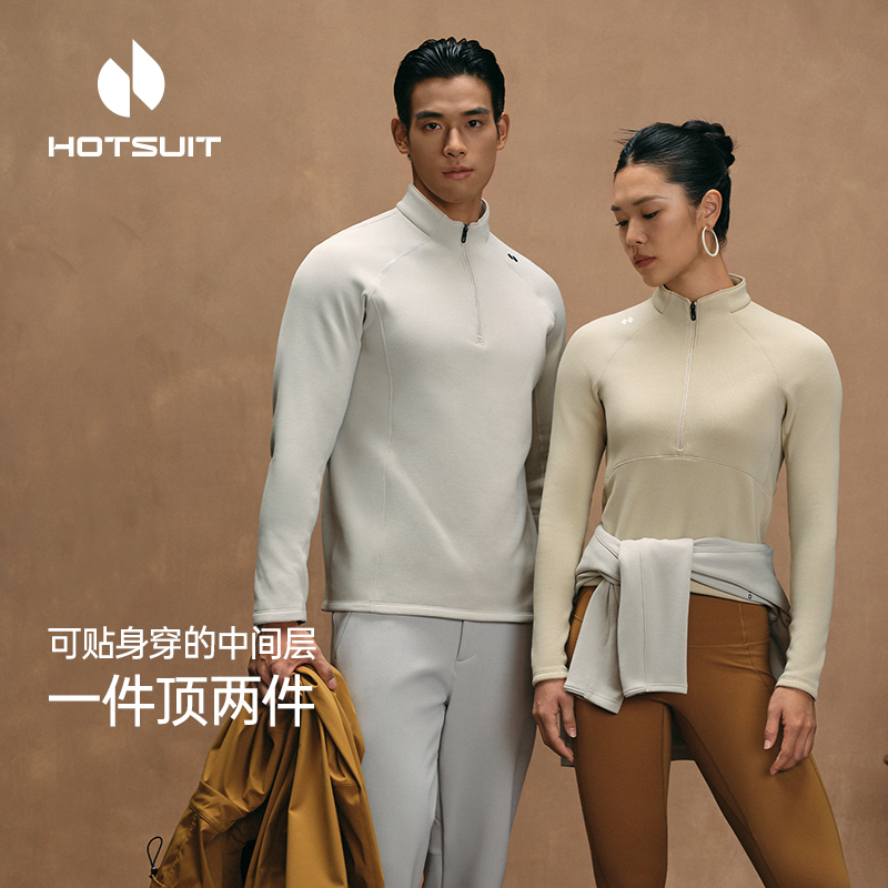 Hotsuit Post-Workout Warm Fleece Outdoor Autumn Fleece Sports Top Long-Sleeve T-Shirt Unisex Sweatshirt Base Layer Shirt Hotsuit Post-Workout Warm Fleece Outdoor Autumn Fleece Sports Top Long-Sleeve T-Shirt Unisex Sweatshirt Base Layer Shirt