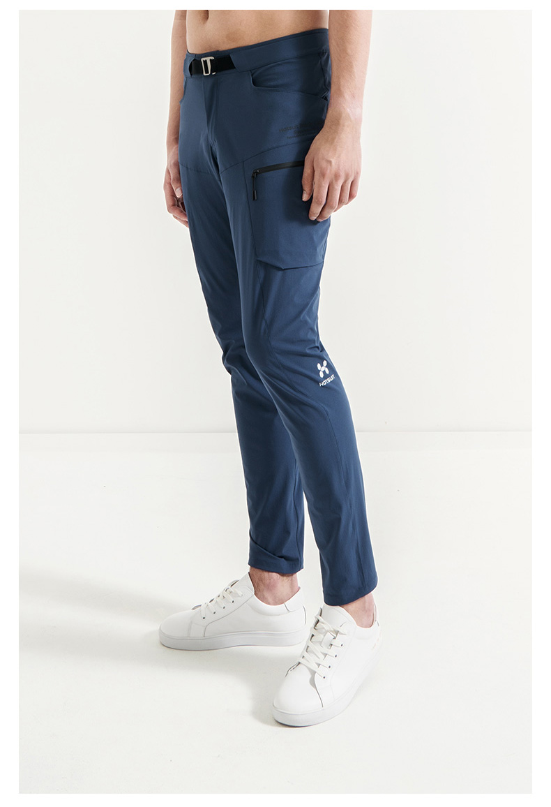 Quần HOTSUIT quần nam mùa thu mỏng quần nhanh khô ngoài trời giải trí khép chân chân Quần thể thao mỏng - Quần thể thao quan the thao nam