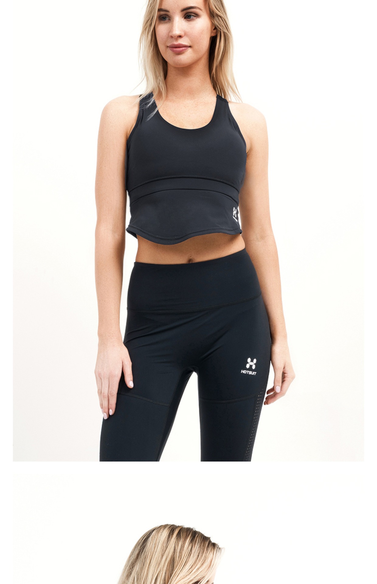 US HOTSUIT áo ngực thể thao nữ hỗ trợ cao áo ngực thể thao loại áo chạy chống sốc thu thập định kiến ​​đồ lót áo ngực thể thao
