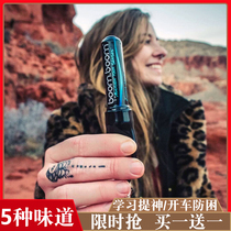 boomboom students in class anti-fatigue driving refreshing refreshing artifact nose suction cooling oil sober stick