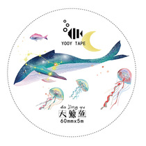 Large Winged Whale Blue Whale whale Toil Sticker Duct Tape Whole Roll Diving Log Hand Ledger and Paper ultra-wide whale adhesive tape