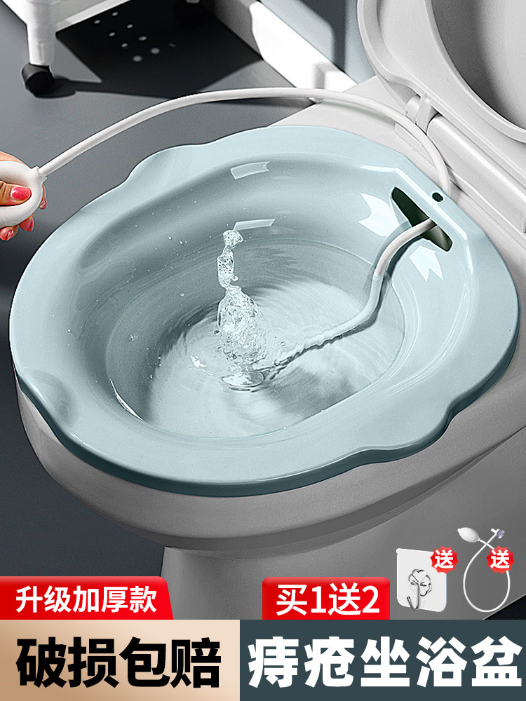 坐浴盆的在确登录技术你知道吗。