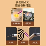 Оксибус зажигает зажигает ветер пульс ветра Ачху Специальная скорость пистолета без сигар Огненной Огненной Огненной Огненной Заряд