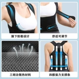 Ремень для поддержки поясничной грыжи диска, универсальная спортивная поддержка для спины для женщин с растяжением поясничных мышц, медицинская горбатая специальная поддержка для спины yl