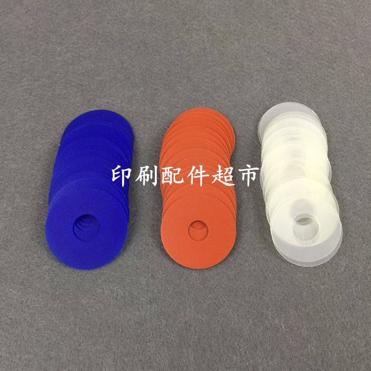 Printing machine suction nozzle sheet printing machine suction nozzle leather printing machine suction sheet die-machine suction sheet suction nozzle sheet silicone suction sheet-Taobao