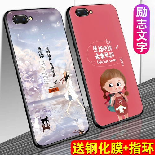 Oppo, чехол для телефона, силиконовый мобильный телефон, мультяшный защитный чехол, защита при падении, 64G