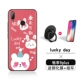 Lucky Day+Ring+[закаленная пленка]