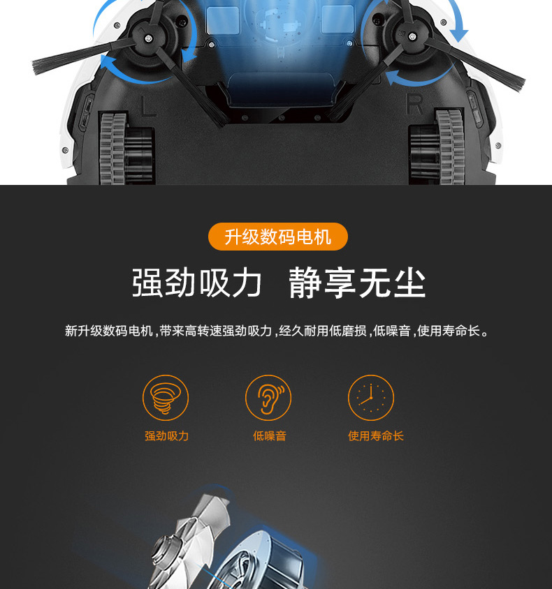 ILIFE Wisdom V5L quét robot mỏng thông minh tự động lau máy hút bụi nhà câm - Robot hút bụi máy hút bụi electrolux zb3314ak