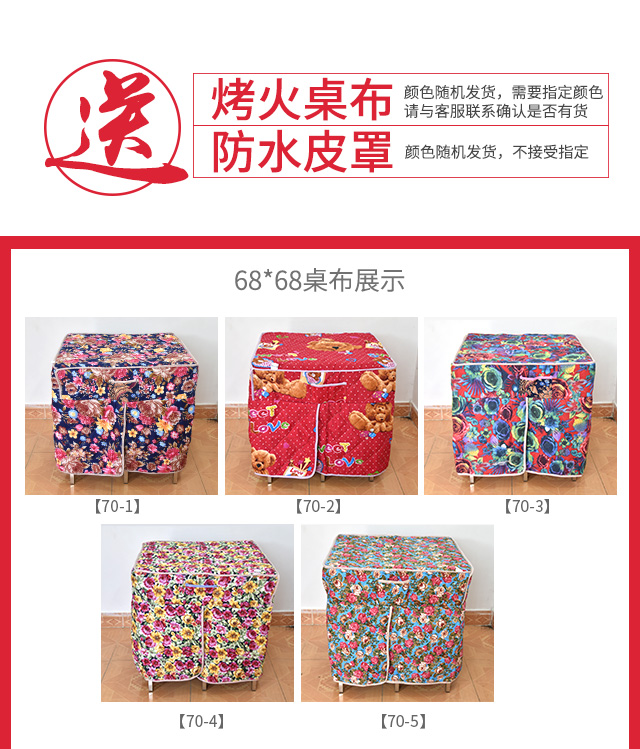 Bàn nướng lửa đơn giản gấp bàn ăn nhà vuông bằng thép không gỉ đa chức năng đôi lửa bàn ăn tối bàn vuông - Bàn mẫu bàn học đẹp