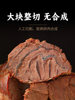 Inner Mongolia Grassland Specialty Braised Beef Ready-To-Eat Vacuum-Packed Cooked Beef Non-Tendon Meat Official Flagship Store