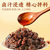 Meng Dynasty Era Meat Snacks, Casual Snacks, Ready-To-Eat Treats, Inner Mongolia Specialty Cooked Food, Sichuan-Flavored Cold Spicy Beef