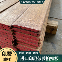 Indonesian pineapple grid gusset ceiling pineapple green ceiling wall panel skirt bedroom sauna board anticorrosive wood