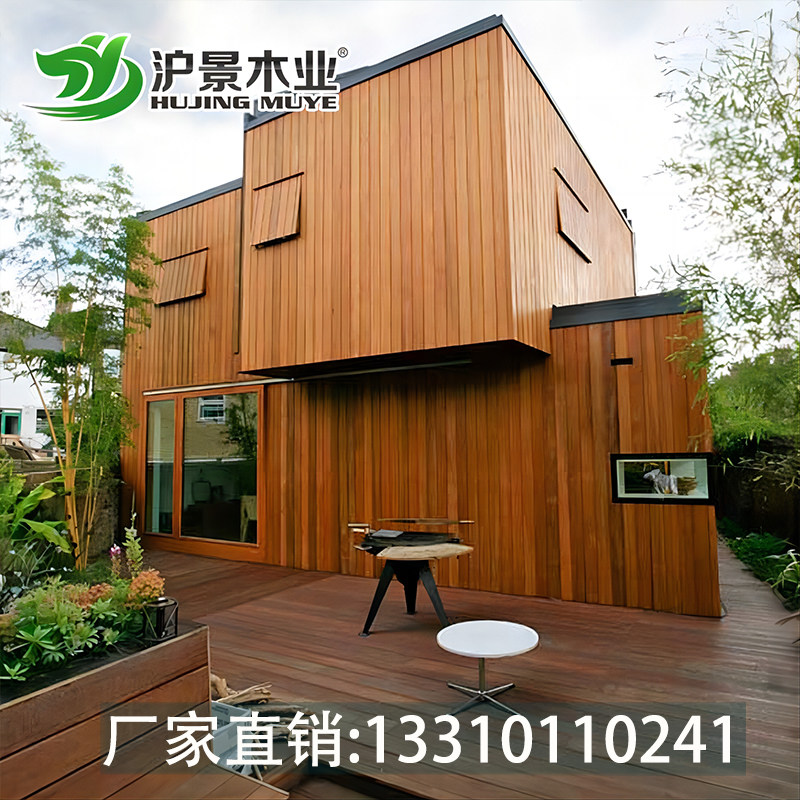Red Cedeson Sauna Board Chamberwood Protective Wall Panel Solid Wood Buttoned Board Canada Red Cedarpine Plate Ceiling Embalming Wood-Taobao