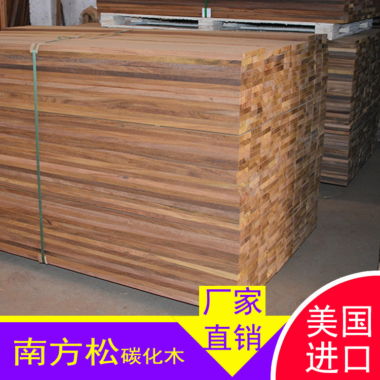 South Pine Carbonated Wood Solid Wood Flooring Outdoor Balcony Overhanging Ceiling Sauna Board Wood Buttoned Plate Wall wall Erosion Wood Cylindrical