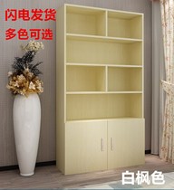 Cosmetic Display Cabinet Beauty Shop Hairdressers Accessories Skin Care Products Cabinet Wine Cabinet Exhibition Cabinet Products Container Cabinet