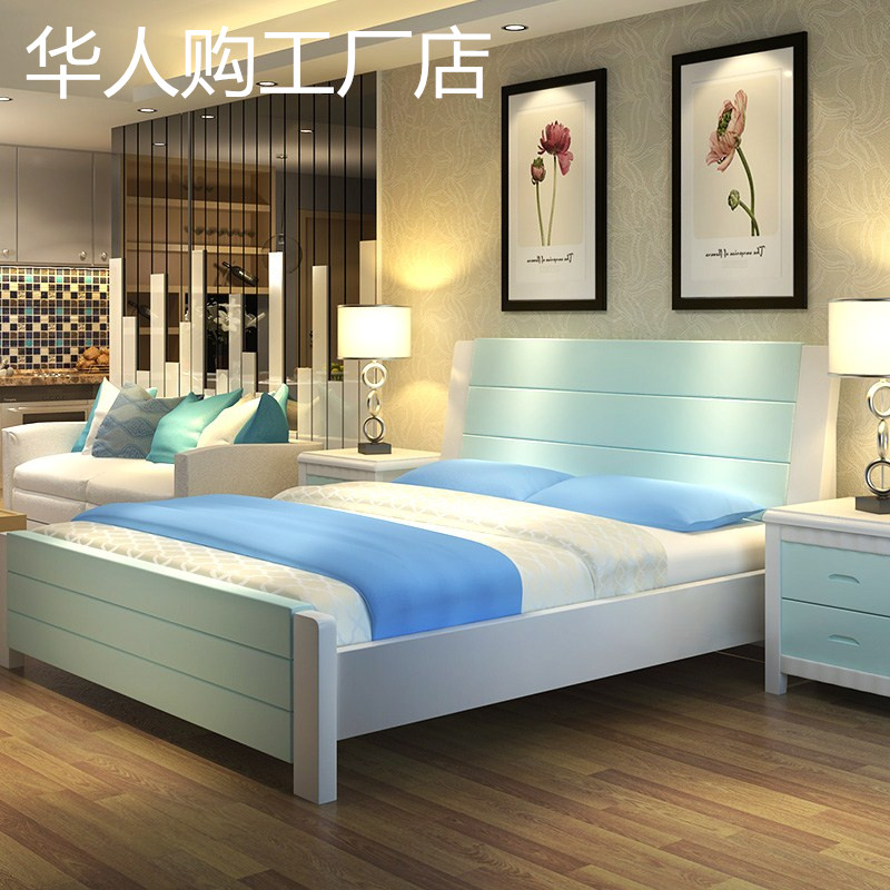 Modern minimalist full solid wood bed white oak 1 8 m Double beds 1 5m1 2 Single beds 1 35 innate bedroom