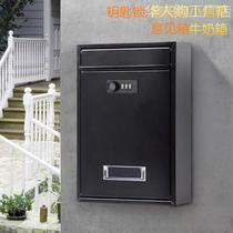 Code Lock Small Letterbox Outdoor Waterproof Anti Rust Iron Art Milk Box O Type Opinion Box Mailbox Complaint Box