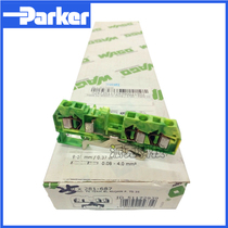Original German Wanko WAGO 4 square three-wire grounding protection spring terminal 281-687 yellow-green mixed color