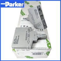 WAGO new original German Wancan 286-364 plug relay electronic module