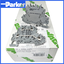 WAGO Germany Wancan 2000-2201 double layer ordinary self-locking spring terminal block 1 square mm