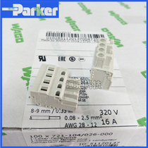 WAGO Germany Wanko 721-104 026-000 hole plug 4-pole connector 5mm pitch MCS
