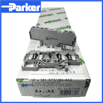 Original German Waco WAGO three-wire with diode 281-673 281-410 spring terminal