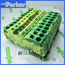 Original German WAGO WAGO Waco yellow-green mixed-color grounding 282-907 spring Terminal 6 square second wire