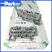 Original German Waco WAGO two-wire spring terminal 2002-1681 insert safety Terminal 2 5mm