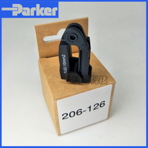 Original German universal stripping 0 02-10mm standard wire stripper accessories 206-126 tool