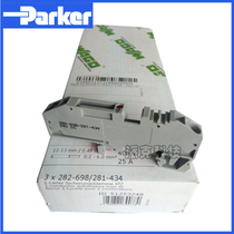 Germany Wanko 2-wire with safety terminal block 282-698 281-434 with light 24V 6mm