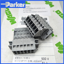 WAGO Germany Wanco 769-606 002-000 pin connector X-COM wire terminal socket 32A