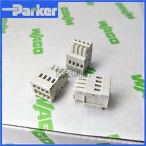 WAGO German universal hole connector 733-104 terminal female plug MCS pitch 2 5mm