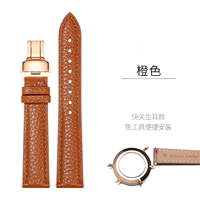 Оранжевый, розовое золото