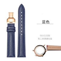 Синий, розовое золото