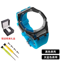 Лазурный серебряный ремешок для часов