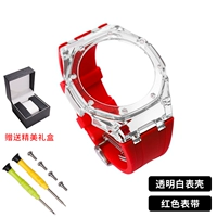 Прозрачный красный серебряный ремешок для часов