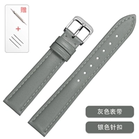 Оригинальная серо-серебряная пряжка