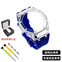 Прозрачный кляйновый синий ремешок с пряжкой