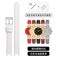 Белый, серебряный