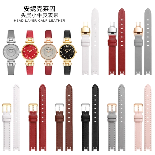 Используйте кожаную группу Shineellaye Wome Ak2156/2157/2618anneklein Indigo