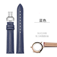 Синий, серебряный