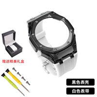 Белый серебряный ремешок для часов