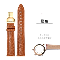 Оранжевая золотая кнопка