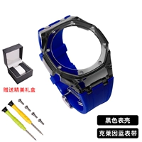 Черный капитал Black Shell-Claine Blocks-Slver Capital