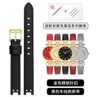 Черная золотая булавка