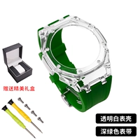 Прозрачный зеленый серебряный ремешок для часов