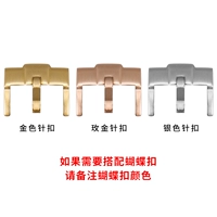 Ремешок для часов, корпус, цвет