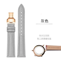 Серого розового золота