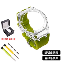 Прозрачный зеленый серебряный ремешок для часов