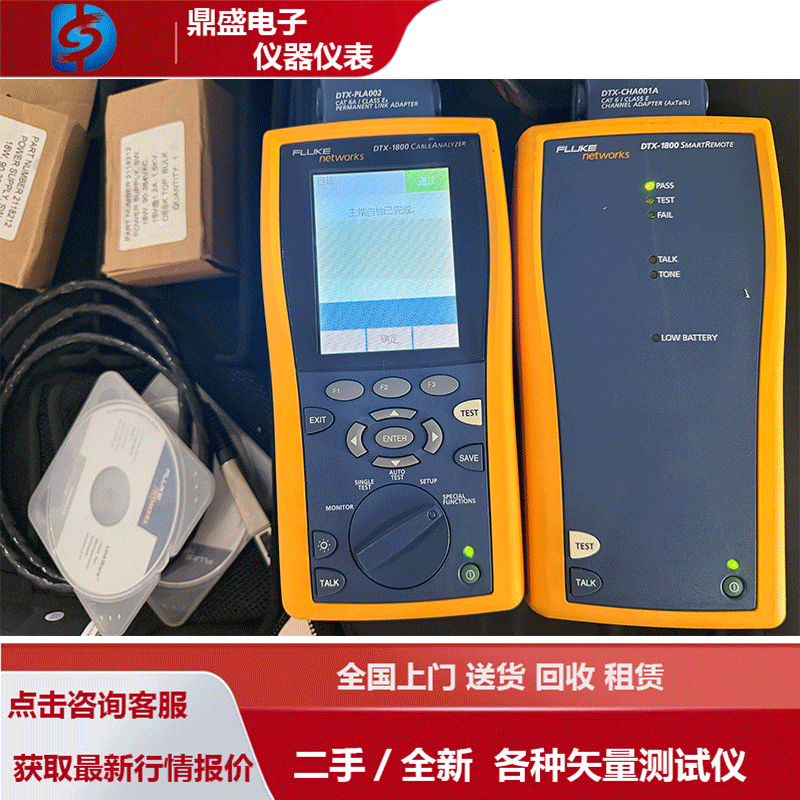 American Fluke Dtx-1800 Fluke Dtx1800 Cable Analysis Network Cable Tester American Fluke Dtx-1800 Fluke Dtx1800 Cable Analysis Network Cable Tester